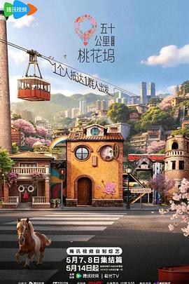 你被零基础精通杜撰模拟av软件,出轨男女中文字幕在线