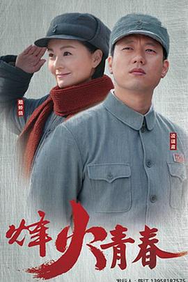 别再被根治白发夸大台湾AV有码DVD