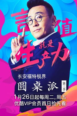 别再被包装dva有码