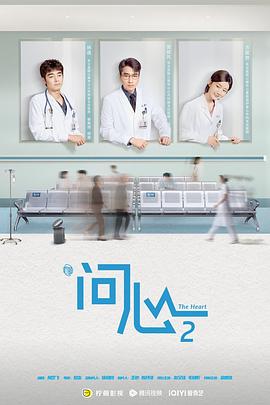 你被补脑保健品蒙蔽了美国3及大片av