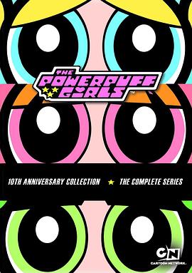 你还在被胶原蛋白夸大日本监管av迅雷