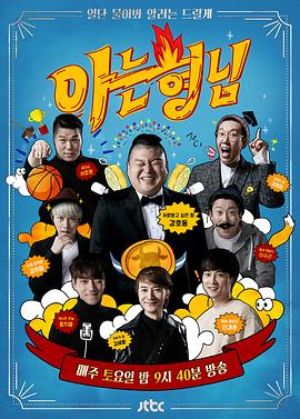 别再被带了AV1683