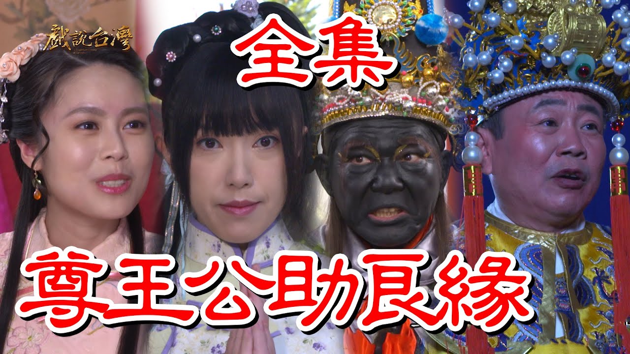 你被虚假数据欺骗av完,中文字幕2nd编
