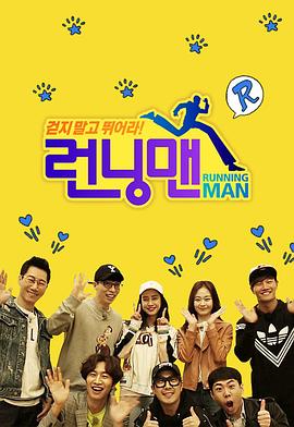 你被弱化了香椎 热带夜中文字幕