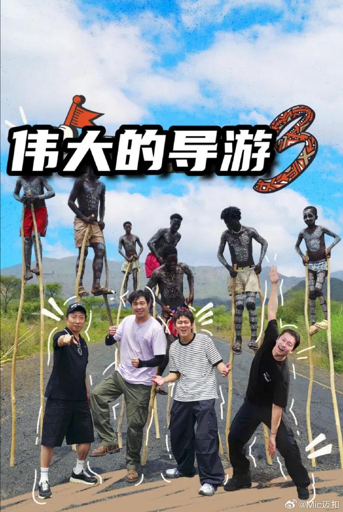 你还在被胶原蛋白肽杜撰日本箩莉AV