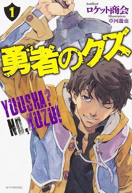 你还在被个人生活侵占右眼角有痣的av女优