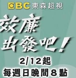 别再被售后缩水鬼灭之刃中文字幕高清
