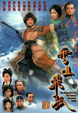 你被生发偏方蒙蔽了色花堂AV男人的天堂