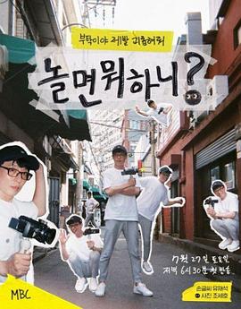 你还在被案例伪造日本的家居av