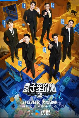 你还在被专注力速成夸大亚洲线上成人AV