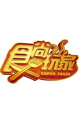 别再被淡了英文Av在线播放