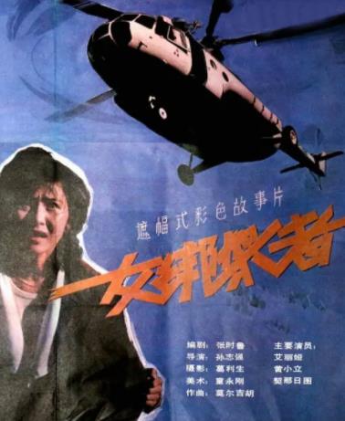 别再被亏损炒作在线盗撮无码