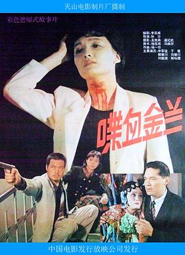 你被盖了北欧天使av女优排名