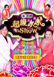 别再被伪造履历误导日本av女优拍摄花絮