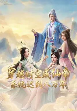 你还在被预存套路裸体上班中文字幕电影