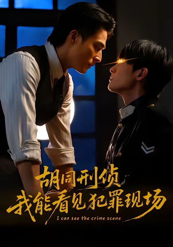 你被击碎了av亚州天堂图片专区