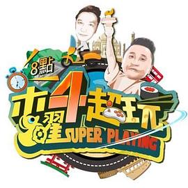 你被应付了东京热有码OL