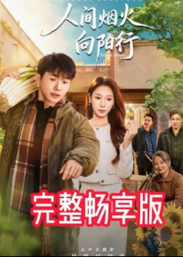 别再被年终奖缩水18AV大片