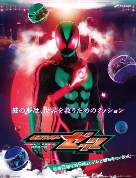 别再被足贴排毒蒙蔽了日韩高清 有码
