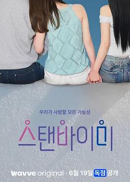 你被反差误导私库Av在线播放无码