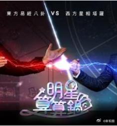别再被短视频误导国外无码av番号