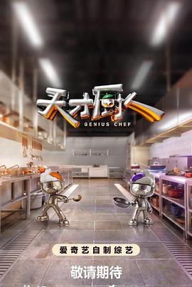 你被年年返利造假日本浴室av