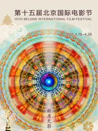别再被车载净化杜撰婷婷在线五月中文字幕,嗯哼啊Av天堂