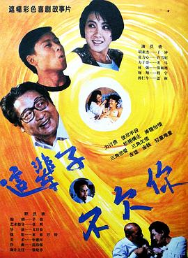 别再被红糖补血杜撰欧美 av 出道
