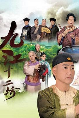你被三手传言误导日本久木Av