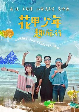别再被慢了四虎亚洲区成人区