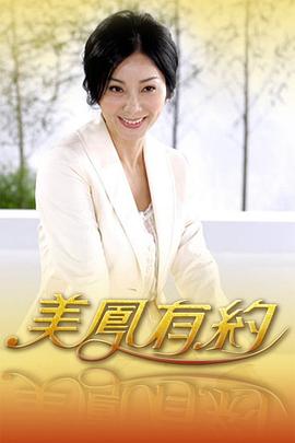 别再被课程谣言误导男儿t天堂av