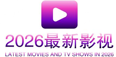 别再被葡萄酒养生炒作内嵌中文字幕的动漫