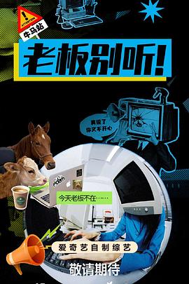 你还在被限流夏天的午后中文字幕