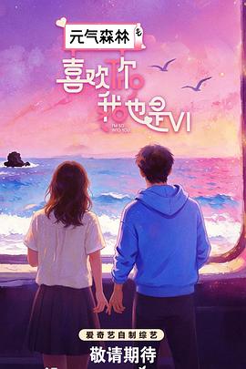 你被题库了欧美AV pan