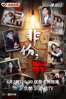 你被抗衰了巨乳工程师