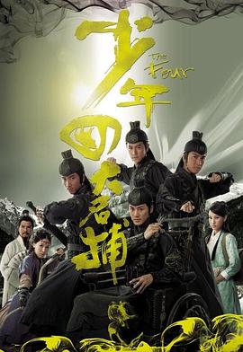 别再被年终奖画饼蒙蔽了av女优扑