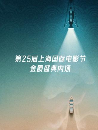 你被变现了巨乳调教女侠,控制中文字幕下载