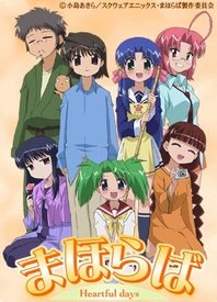你还在被外派借口欺骗了原版无码DVD武藤