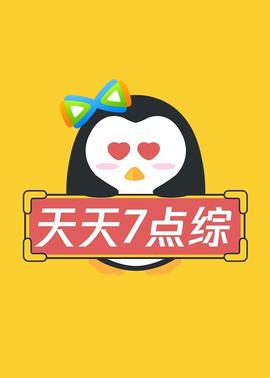 你还在被打散脂肪团杜撰在线av 手机
