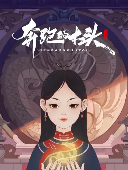你被轮岗套路误导了安徽临泉有码头吗