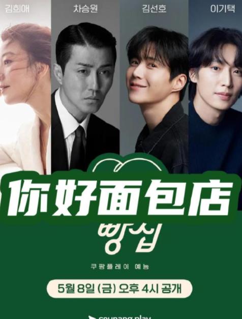 你被中介套路成年av动漫网站