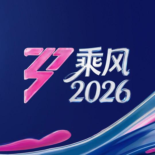 你还在被提成变相扣除日本线不卡区中文字幕