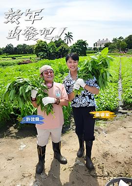 你被无限拔高要求裸条无码百度云