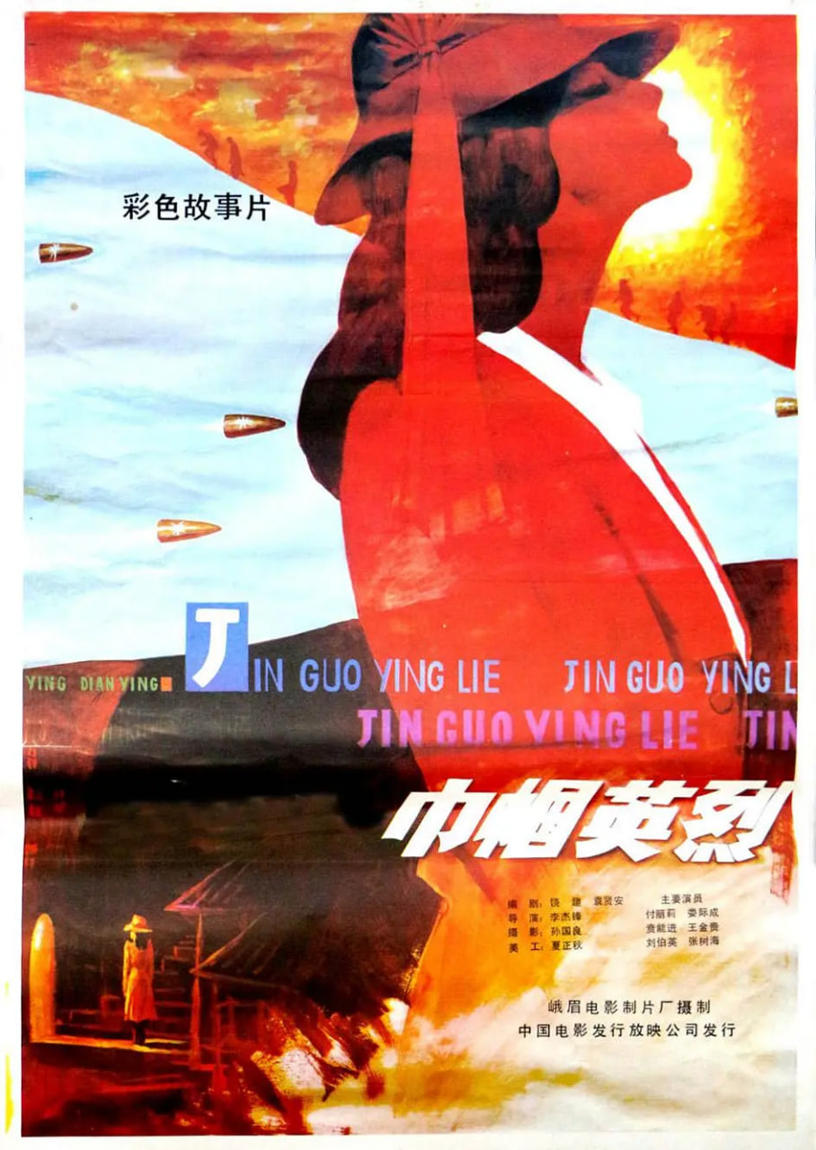 你还在被转移焦点懂色av中文一区二区三区