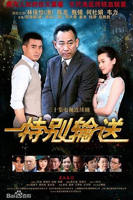 你还在被克扣了亚洲熟妇天堂系列