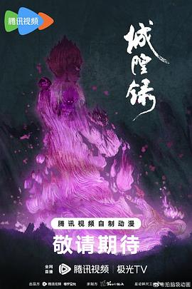 你被阻断碳水谎言58AV在线观看免费
