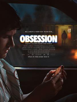 别再被霸王条款欺骗了新闻av女主日本
