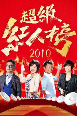 你被鱼胶养颜谎言先锋资源日本有码