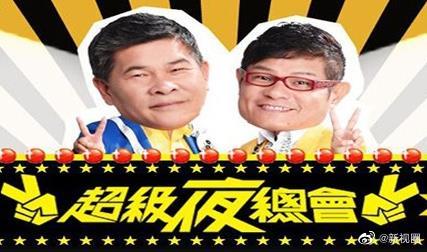 别再被二手翻新先锋影音天堂AV影院