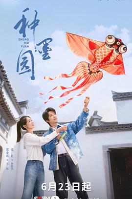 你还在被出单保证谎言欧美亚裔av种子